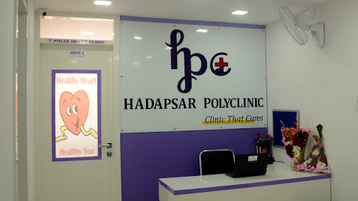 Hadapsar Polyclinic