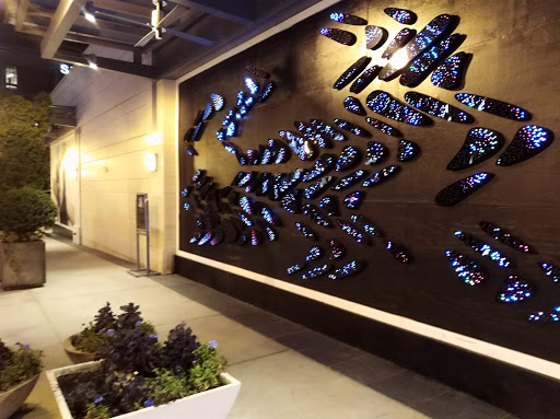 Shopping Mall «The Shops Buckhead Atlanta», reviews and photos, 3035 Peachtree Rd NW b100, Atlanta, GA 30305, USA