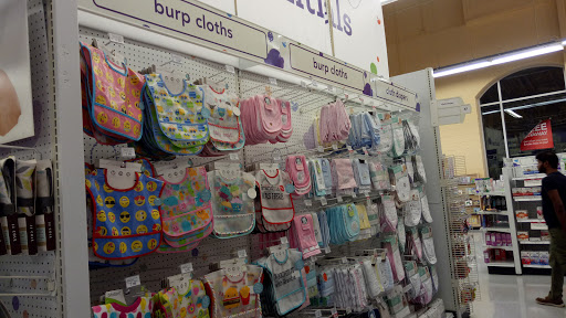 Baby Store «Babies