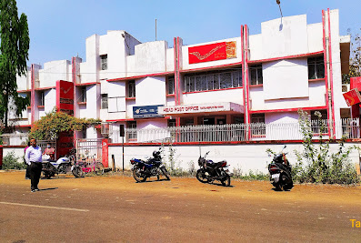 Head Post Office