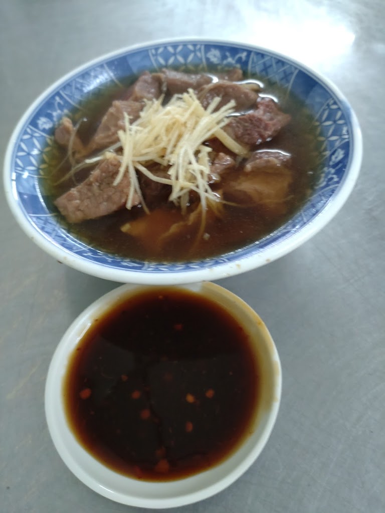 潮州牛雜湯 的照片