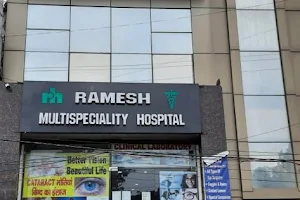 Ramesh Multispecialty hospital image