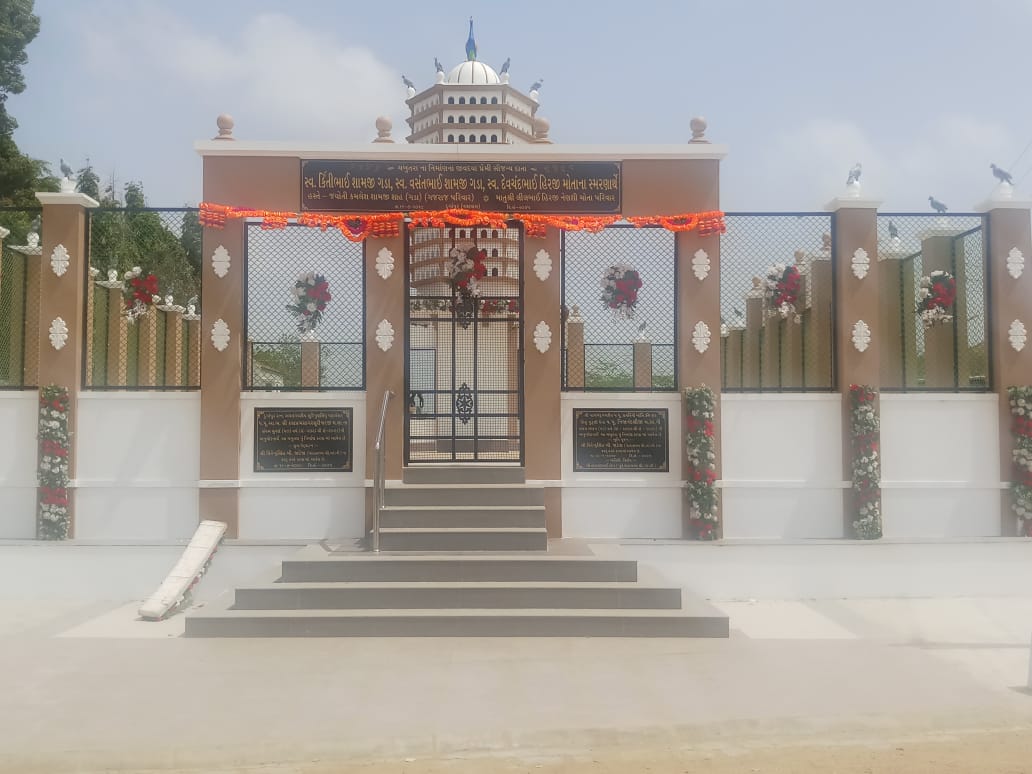 શ્રી શાંતિનાથ દાદા જૈન દેરાસર . ૧૩૫ વષૅ જુનું પ્રાચિન જિનાલય