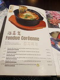 Soupe du Restaurant japonais Villa Tokyo à Fontainebleau - n°5
