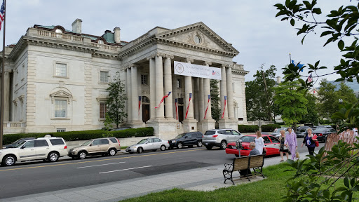 Live Music Venue Dar Constitution Hall Reviews And Photos 1776 D St Nw Washington [ 288 x 512 Pixel ]