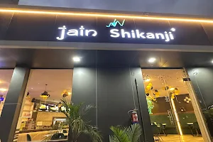 JAIN SHIKANJI RESTAURANT image