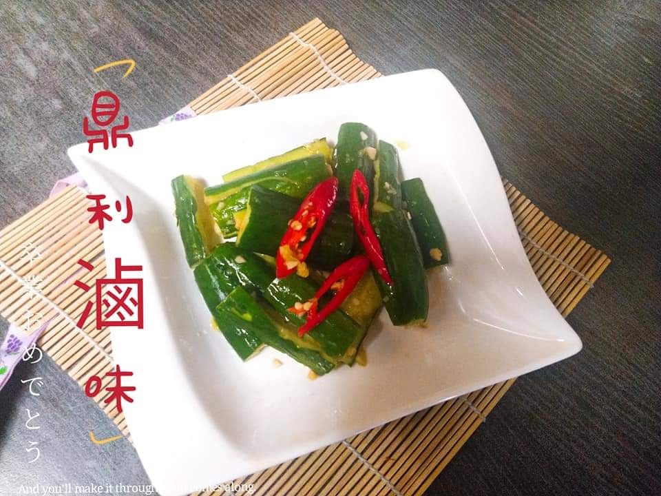 北投中繼市場鼎利滷味美食坊A棟21攤位，D棟429攤位 的照片
