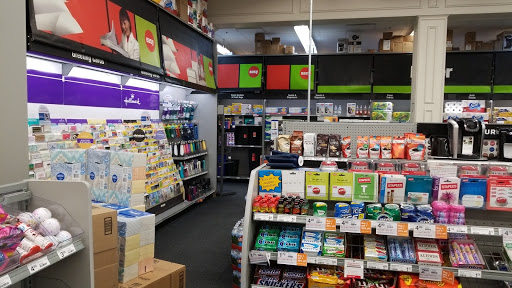 Office Supply Store «Staples», reviews and photos, 2352 Shattuck Ave, Berkeley, CA 94704, USA