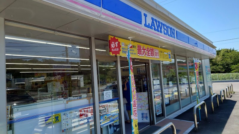 ローソン 山口阿知須インター店