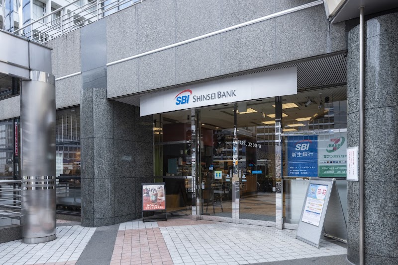 SBI新生銀行 新宿フィナンシャルセンター