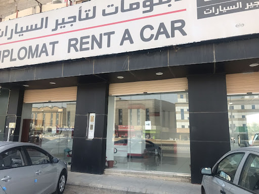 دبلومات لتأجير السيارات 