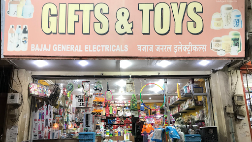 Bajaj General Electricals