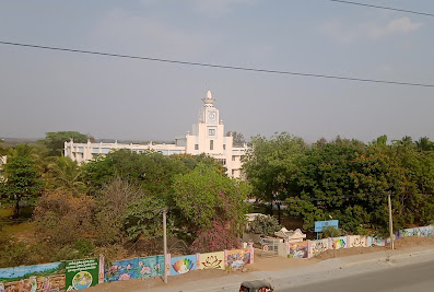 Sri Sathya Sai institute of Higher Learning, Anantapur Campus