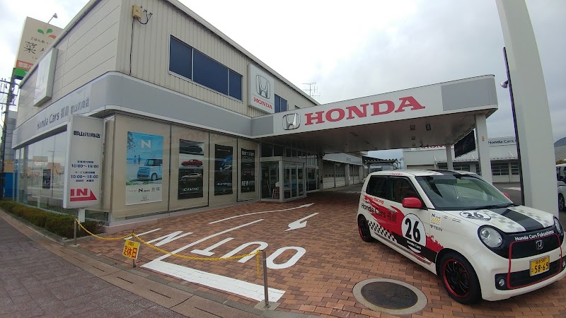 Honda Cars 福島 郡山川向店