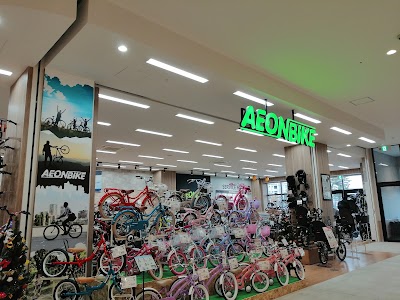 イオンバイクイオンタウンふじみ野店