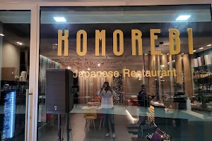 Komorebi - Sushi Restaurant image