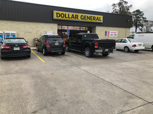 Discount Store «Dollar General», reviews and photos, 9454 Airline Hwy, Sorrento, LA 70778, USA