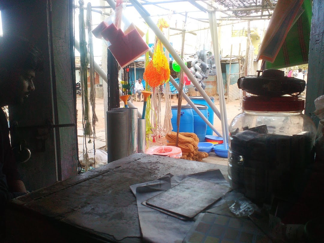 Deepa General Store