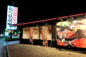 肉匠坂井 長岡今朝白店 image