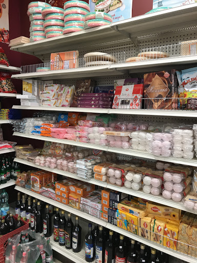 Grocery Store «Paradise Market LLC», reviews and photos, 1619 Mainstreet, Hopkins, MN 55343, USA