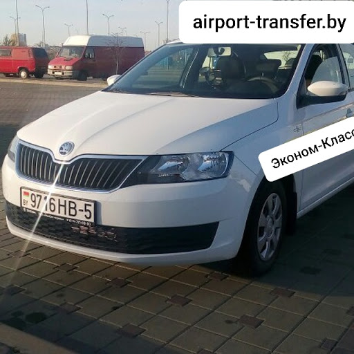 Airport-Transfer