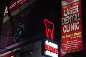 Perfect Smile Laser Dental Clinic image