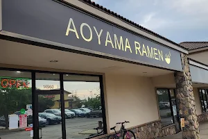 Aoyama Ramen image