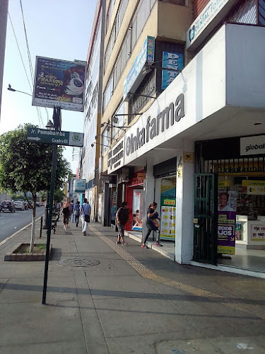 Inkafarma - La Victoria