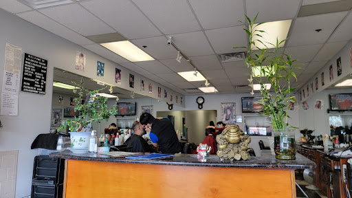 Barber Shop «Columbia Barber Shop», reviews and photos, 7104 Minstrel Way #10, Columbia, MD 21045, USA