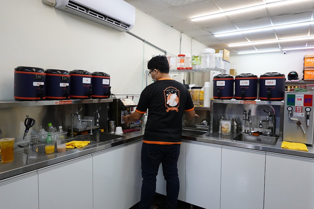 TEA TOP第一味 中壢興農店 的照片