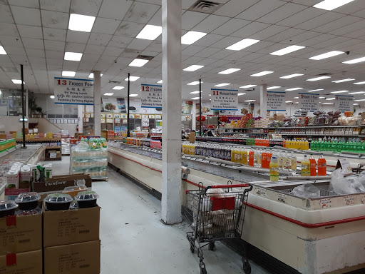 Supermarket «Ben City Supermarket», reviews and photos, 5520 Whitaker Ave, Philadelphia, PA 19124, USA