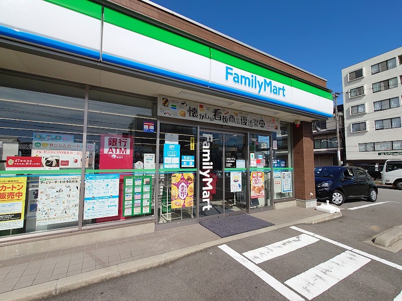 ファミリーマート 七尾川原町店