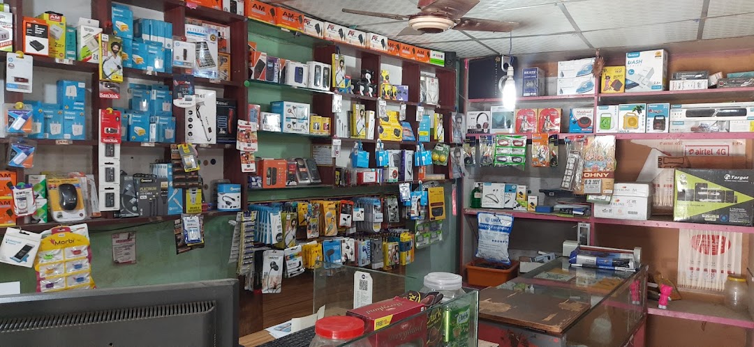 SATHYA MOBILES mobile recharge shop
