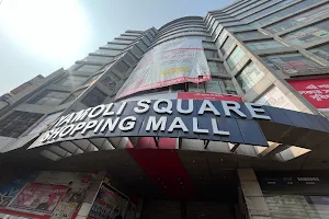 Shyamoli Square Shopping Mall image