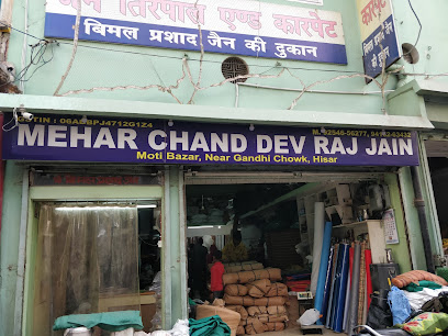 M/S Mehar Chand Dev Raj Jain