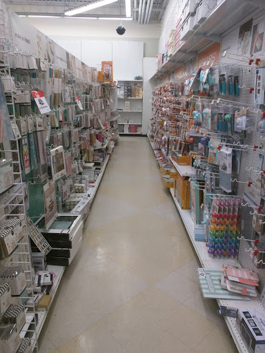 Fabric Store «Jo-Ann Fabrics and Crafts», reviews and photos, 3411 Hazelton Rd, Edina, MN 55435, USA