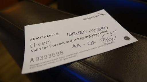 Club «American Airlines Admirals Club», reviews and photos, 173 Airport Access Rd, San Francisco, CA 94128, USA