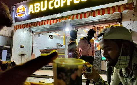 Abu Coffee Shop image