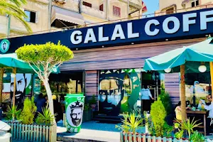 GALAL COFFEE image