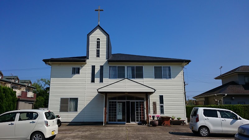 波崎キリスト教会