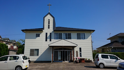 波崎キリスト教会