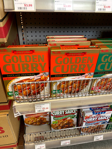 Japanese Grocery Store «Ebisuya Japanese Market», reviews and photos, 65 Riverside Ave, Medford, MA 02155, USA