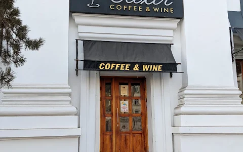 Elixir Coffee & Wine Bar image