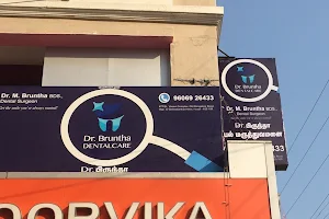 Dr Bruntha dental care image