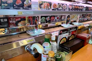 Kappa Sushi image