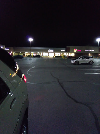 Grocery Store «Giant Food», reviews and photos, 10400 Old Georgetown Rd, Bethesda, MD 20814, USA
