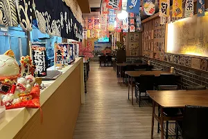 花町日式料理/居酒屋/壽司/燒鳥 image