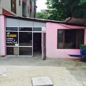 Hotel Geeta Palace photo