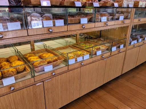 Bakery «85C Bakery Cafe - San Jose», reviews and photos, 1183 S De Anza Blvd #10, San Jose, CA 95129, USA