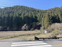 尻高田要害跡